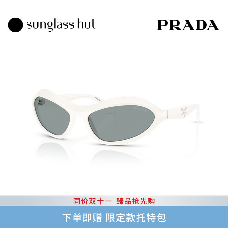 PRADA/普拉达防晒不规则女墨镜