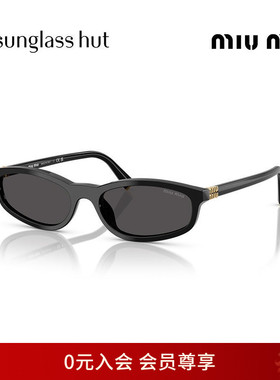 MIU MIU缪缪太阳镜女墨镜窄框百搭眼镜0MU A06S