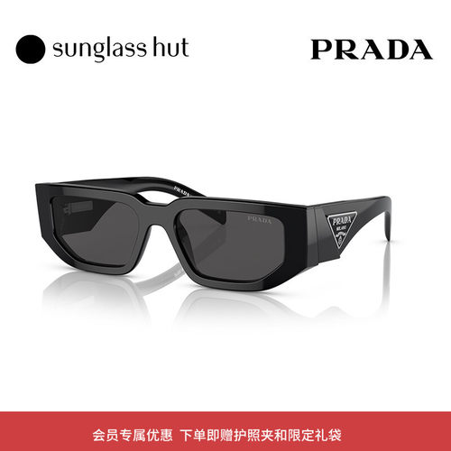 普拉达太阳镜Prada时尚男款