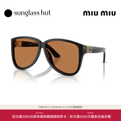 MIU MIU/缪缪太阳镜女墨镜飞行员眼镜0MU A08SF