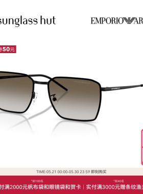 EMPORIO ARMANI/阿玛尼太阳镜男款渐变色墨镜方形眼镜0EA2172D
