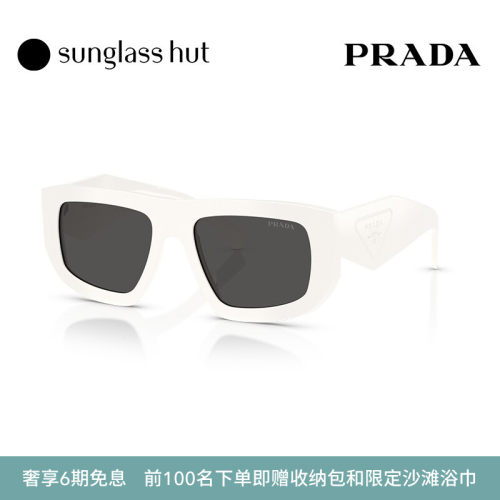 PRADA/普拉达【2026春夏新品】太阳镜女墨镜不规则眼镜0PR D04SU