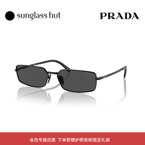 PRADA/普拉达防晒长方形女太阳镜