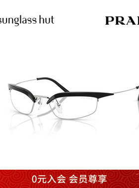 PRADA/普拉达防晒长方形女款墨镜