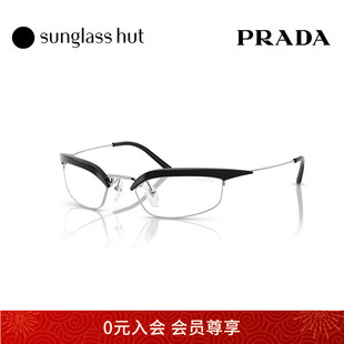 B50S 墨镜长方形眼镜0PR PRADA 普拉达太阳镜女款
