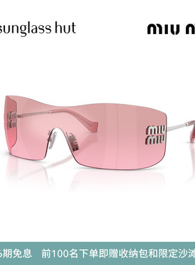 MIU MIU/缪缪【2026春夏新品】太阳镜女款墨镜长方形眼镜0MU B53S