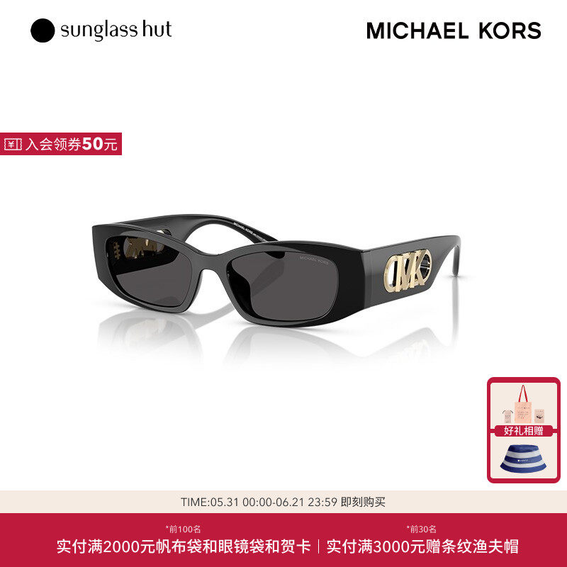 MICHAEL KORS/迈克高仕太阳镜女款墨镜不规则眼镜0MK2243U