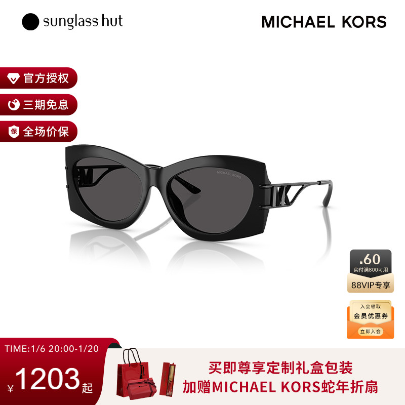 ɫ/ɫƬ MICHAEL KORSɹͨŮī5895Ԫ5(1179Ԫ/)