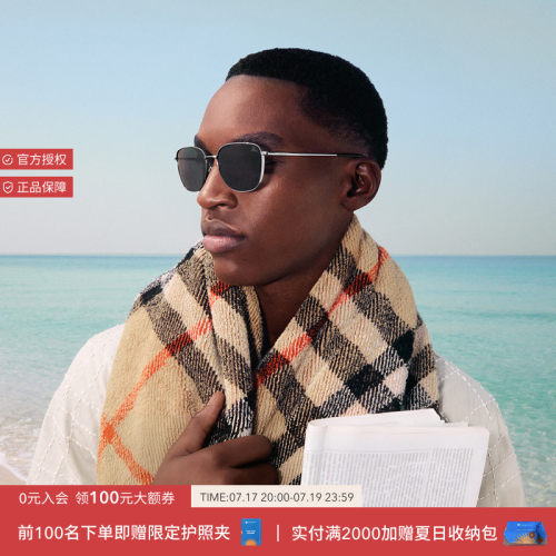 BURBERRY/博柏利【礼物】】太阳镜男款墨镜方形眼镜0BE3171