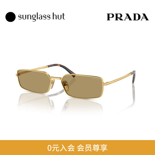 PRADA/普拉达防晒长方形复古墨镜