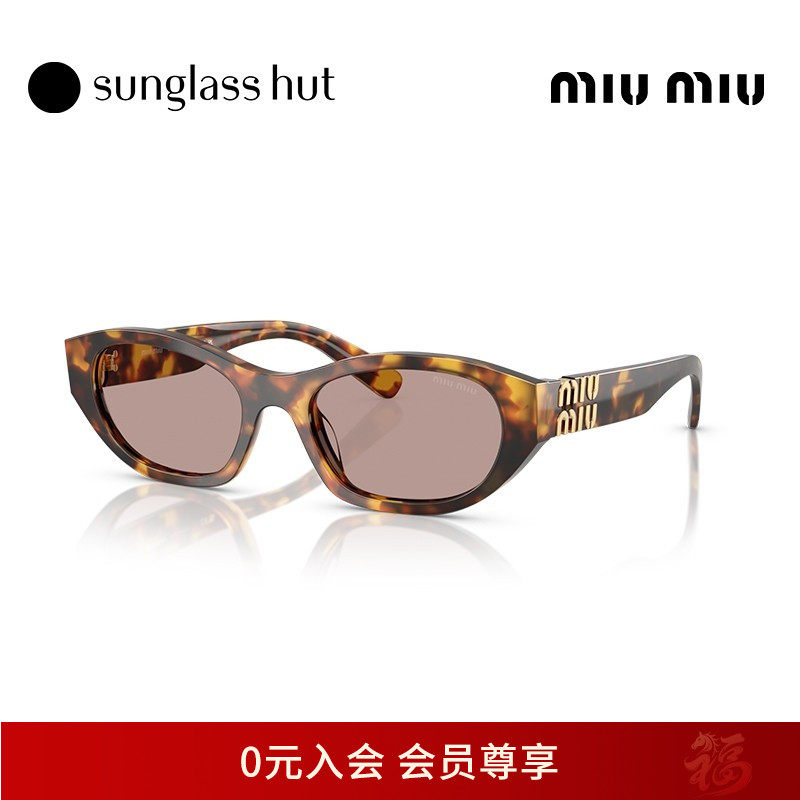 MIUMIU/缪缪太阳镜女款墨镜不规则眼镜0MU A03SF