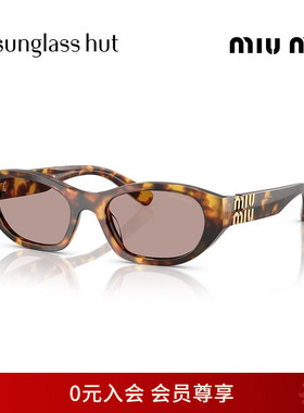 MIUMIU/缪缪太阳镜女款墨镜不规则眼镜0MU A03SF