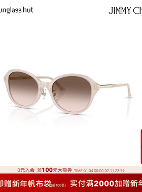 JIMMYCHOO女款潮流墨镜