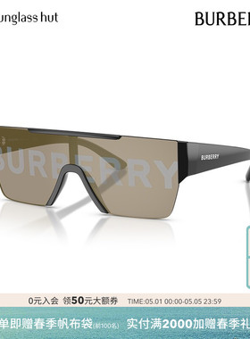 BURBERRY/博柏利小鬼同款墨镜潮流嘻哈矩形太阳镜0BE4291
