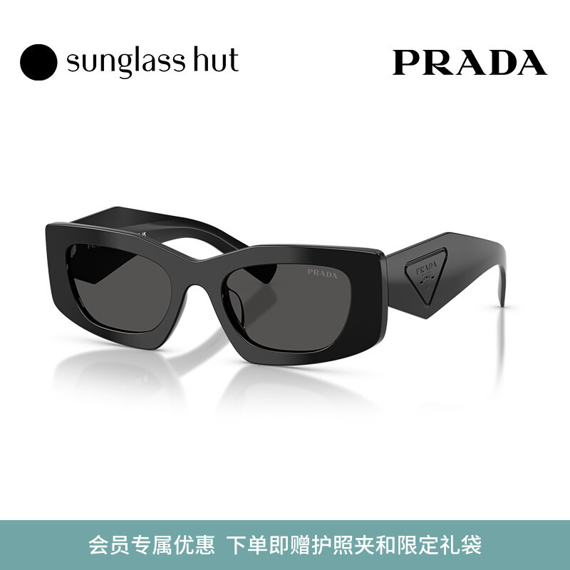 PRADA/普拉达【2026春夏新品】太阳镜女墨镜长方形眼镜0PR D03SD