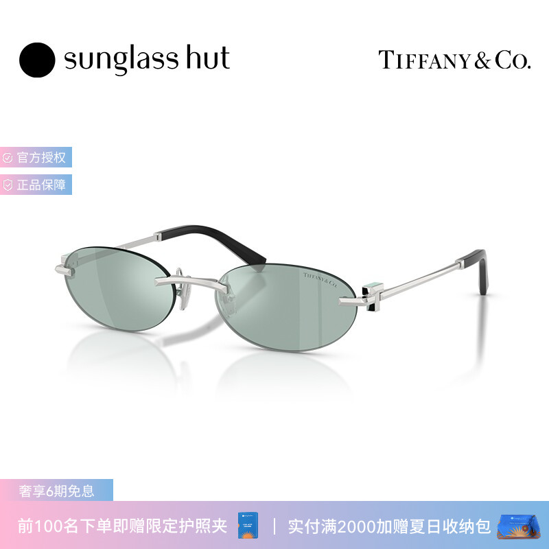 TIFFANY/蒂芙尼【七夕礼物】太阳镜男女墨镜椭圆眼镜0TF3119D