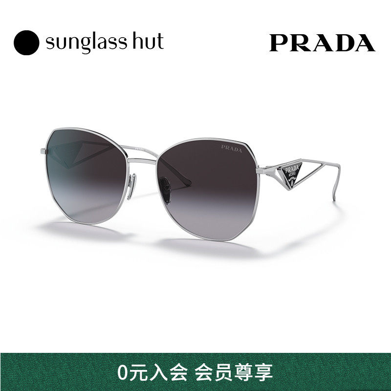 Prada普拉达墨镜女高级感时尚