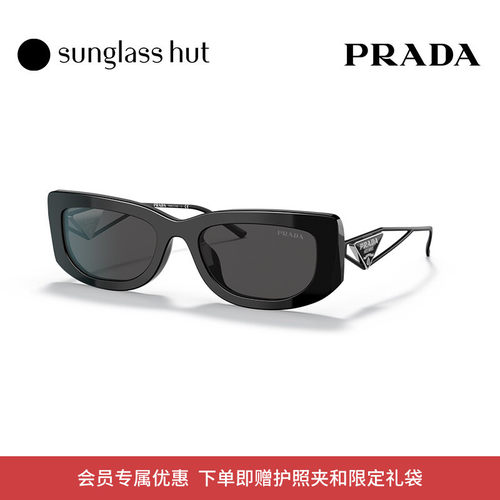 Prada/普拉达墨镜女时尚