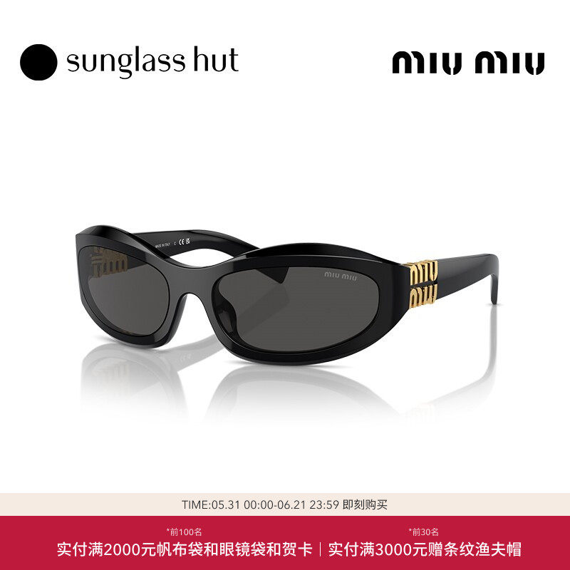 MIU MIU/缪缪太阳镜女墨镜不规则眼镜0MU 14ZSF