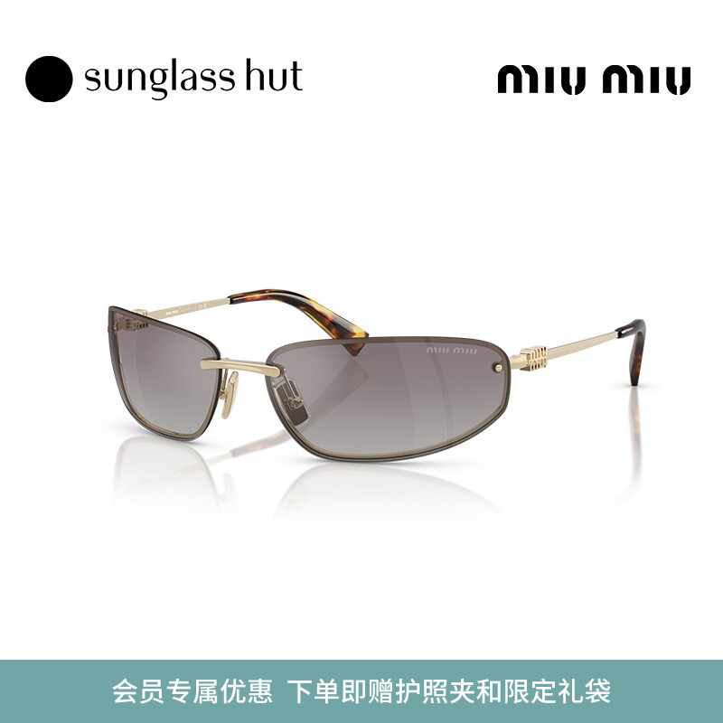 MIU MIU/缪缪【2026春夏新品】太阳镜女款墨镜椭圆形眼镜0MU A50S