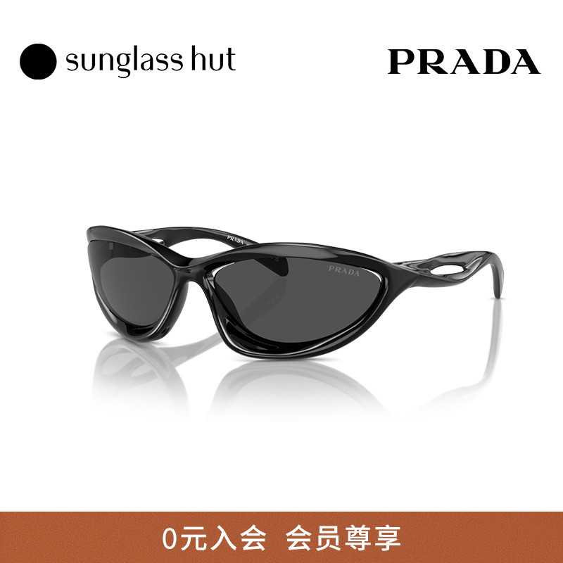PRADA/普拉达防晒猫眼女性墨镜