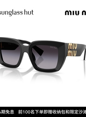 MIU MIU/缪缪太阳眼镜女渐变色墨镜方0MU B05SF