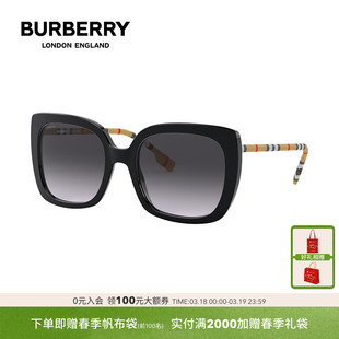 BURBERRY/博柏利太阳镜女款眼镜大框显瘦墨镜0BE4323F