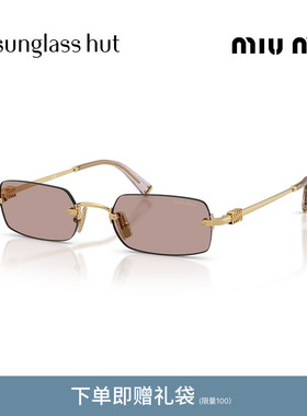 MIU MIU/缪缪太阳镜女款墨镜长方形眼镜0MU B50S