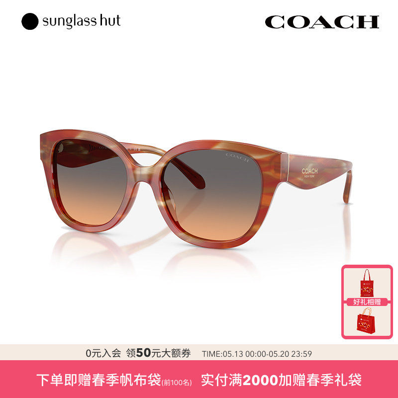 COACH/蔻驰太阳镜女渐变色墨镜方形眼镜0HC8438U