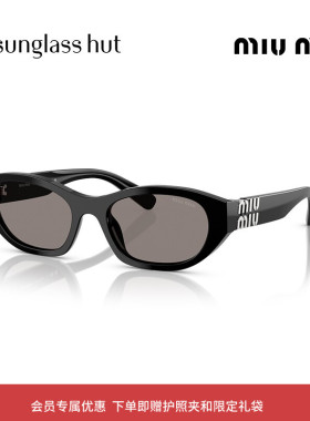 MIU MIU/缪缪【2026春夏新品】太阳镜女墨镜不规则形眼镜0MU A03S