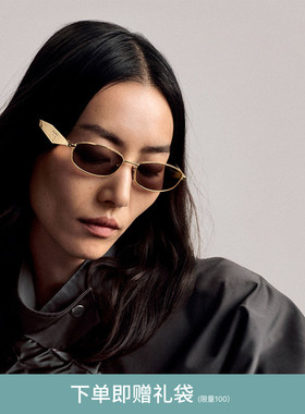 PRADA/普拉达【2026春夏新品】太阳镜女款墨镜椭圆形眼镜0PR D51S