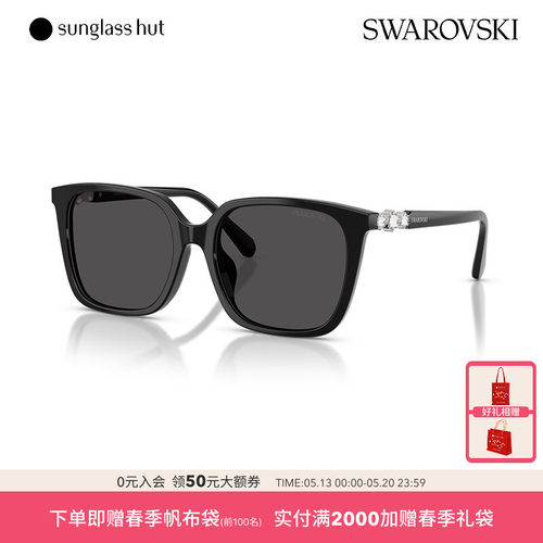 SWAROVSKI/施华洛世奇太阳眼镜女墨镜枕0SK6053D