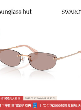 SWAROVSKI/施华洛世奇【2026春夏新品】太阳镜女款眼镜0SK7045D