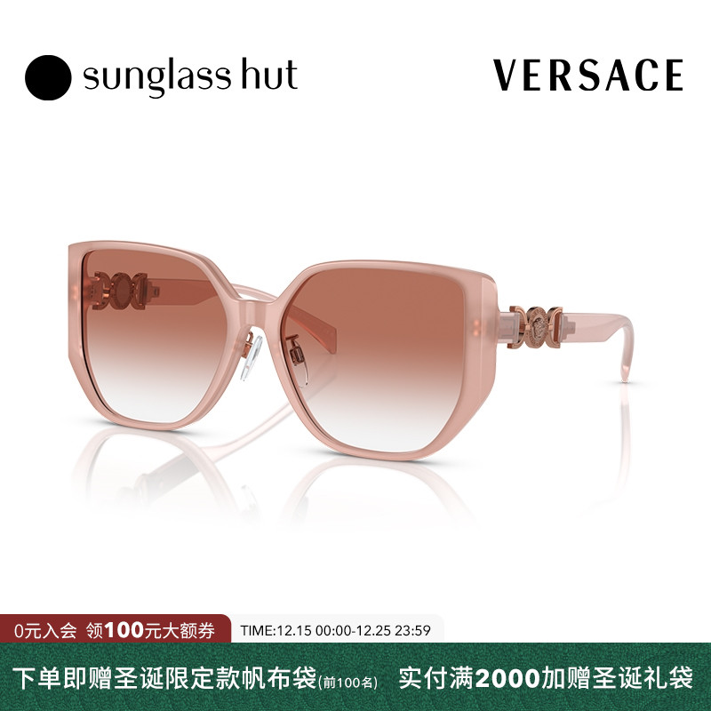 VERSACE不规则形美杜莎女士墨镜