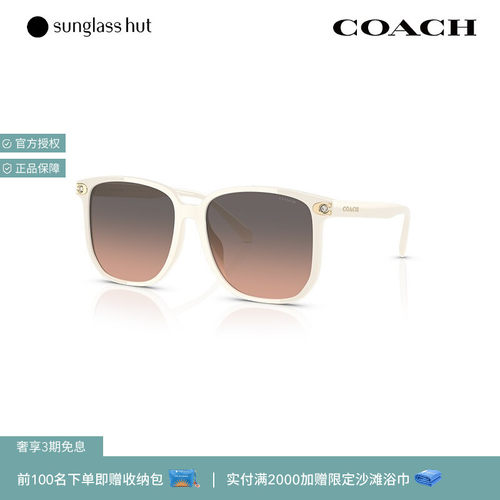 COACH/蔻驰防晒方形休闲太阳镜