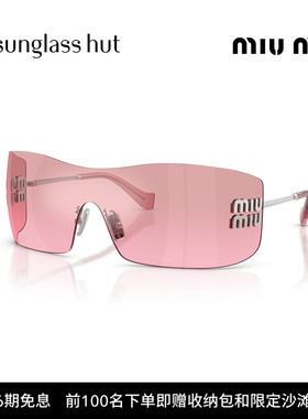MIU MIU/缪缪太阳镜女款墨镜长方形眼镜0MU B53S