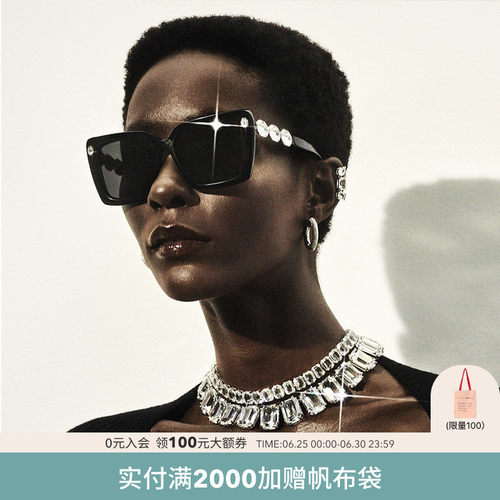 施华洛世奇防晒方形女性太阳镜