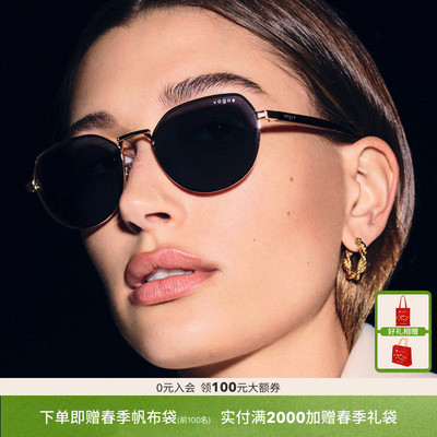 VOGUE/沃格不规则女款太阳镜