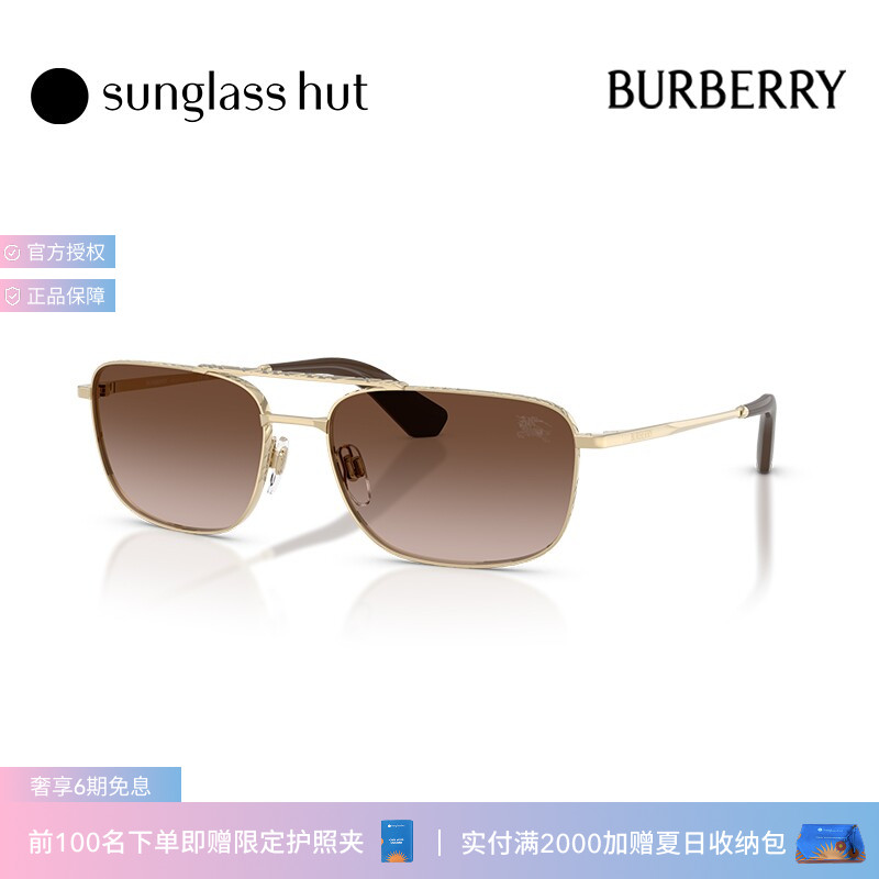 BURBERRY/博柏利【七夕礼物】太阳镜男墨镜飞行员眼镜0BE3170