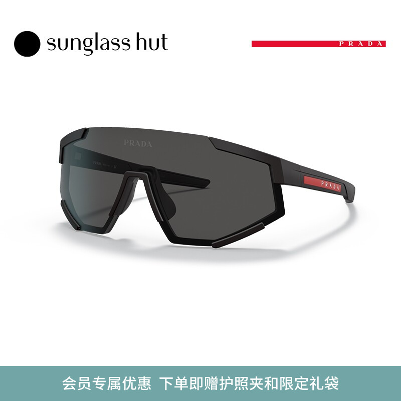 PRADA 普拉达【七夕礼物】墨镜男时尚骑行眼镜太阳镜 0PS 04WSF