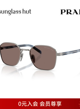 PRADA/普拉达【2025秋冬新品】太阳眼镜男偏光驾驶方墨镜0PR C50S