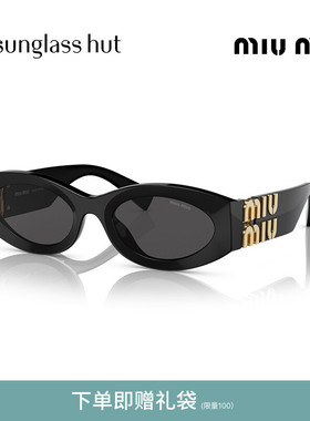 MIUMIU缪缪太阳眼镜女黑金椭圆形猫眼复古墨镜0MU 11WS