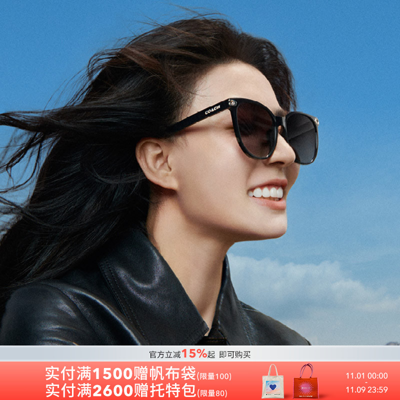 COACH/蔻驰【徐璐同款】新品渐变色太阳眼镜女墨镜0HC8414BD