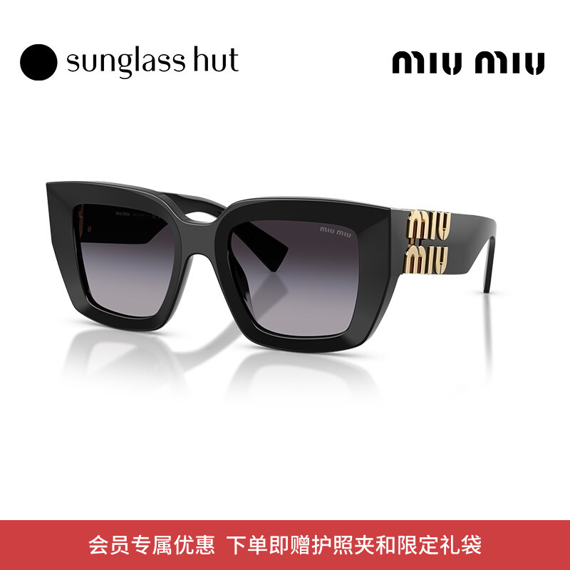 MIU MIU/缪缪【七夕礼物】太阳眼镜女渐变色墨镜方0MU B05SF
