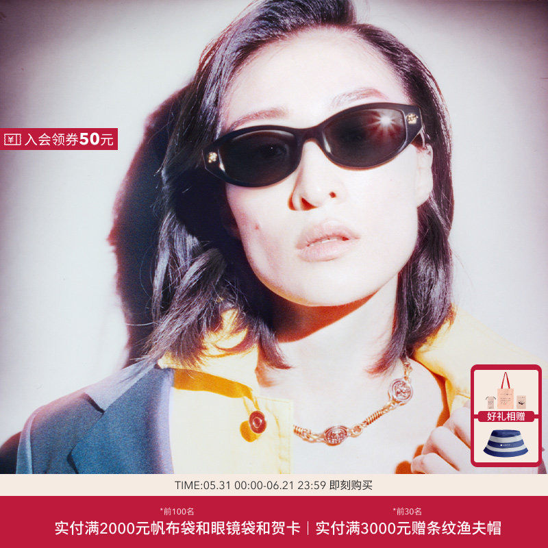 VERSACE/范思哲【2026春夏新品】太阳镜女款墨镜猫眼眼镜0VE4512D
