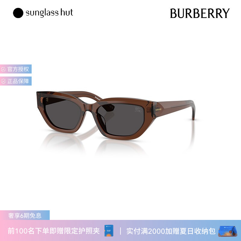 BURBERRY博柏利显瘦潮流墨镜