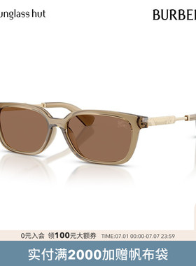 BURBERRY/博柏利太阳眼镜女墨镜长方形0BE4481D