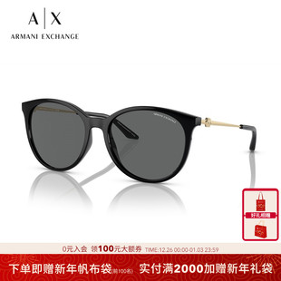 ARMANI阿玛尼太阳镜女百搭潮流户外猫眼墨镜眼镜0AX4140SF