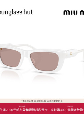 MIU MIU/缪缪【2026春夏新品】太阳镜女墨镜长方形眼镜0MU B12SF
