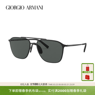 【胡歌同款】GIORGIO ARMANI/阿玛尼太阳镜墨镜时尚 0AR6110潮流